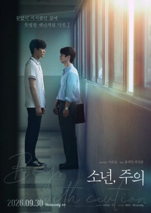 Boy with Caution (2026) Episode 5